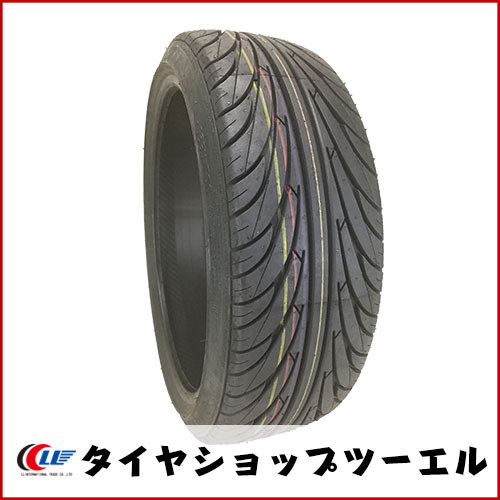 在庫処分 2020/2023年製【新品 ナンカン】 NS-2 165/40R16 73V ドレス