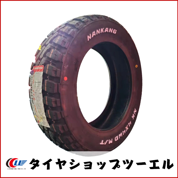 正規品人気ナンカンFT-9 ホワイトレター☆165/60R15☆アゲバンアゲトラハスラーキャストアクティバウェイク等に☆中古ホイール付☆fｎ ラジアルタイヤ