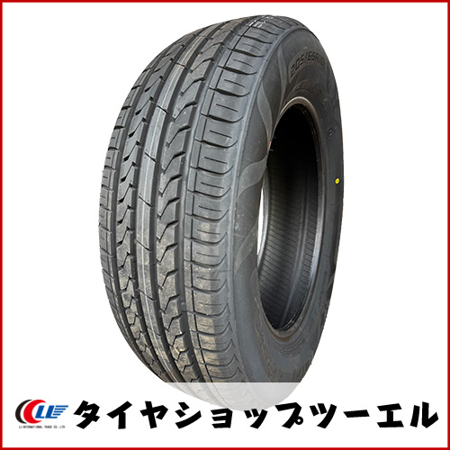 205/65R16のタイヤ 製品一覧 (タイヤ幅:205,偏平率:65%,リム径(インチ