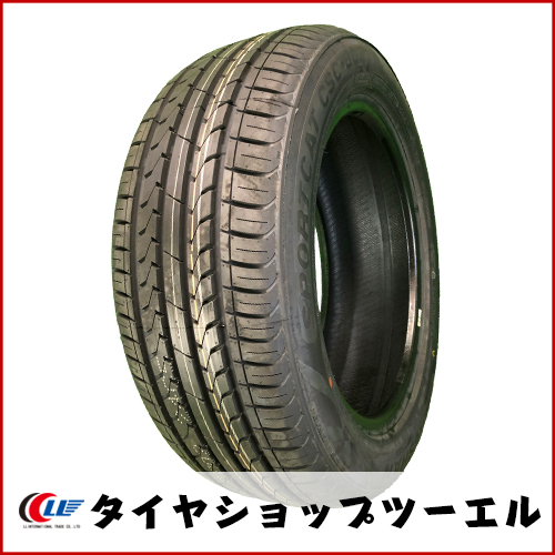 2024年製【新品 CHENGSHAN(チャンシャン)】CSC-802 205/55R16 91V 夏タイヤ リーフなどにおススメ♪