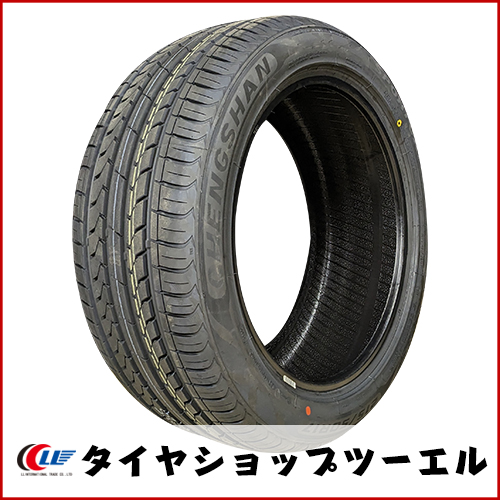 2026年製【新品 CHENGSHAN(チャンシャン)】CSC-802 215/50R17 91V 夏タイヤ  レヴォーグなどにおススメ♪