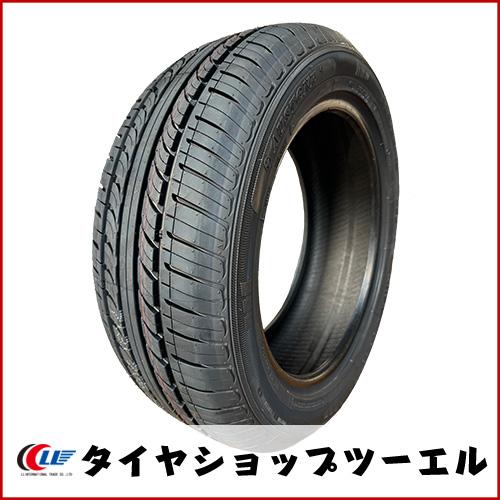2024年製【新品 Austone(オーストン)】SP-801 205/55R16 91H 夏タイヤ セダンなどにおススメ♪