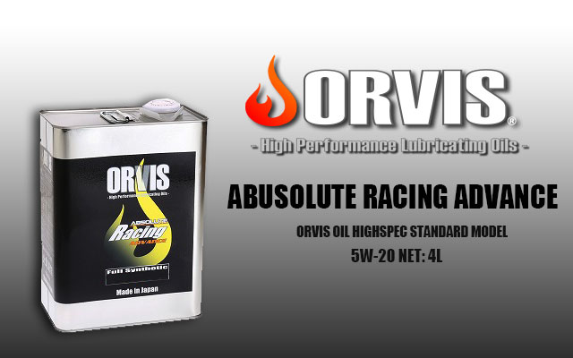 【ABUSOLUTE RACING ADVANCE】エンジンオイル（5W-20）1缶4L