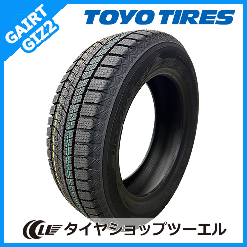 2025年製 TOYO OBSERVE GIZ3 185/60R15 スタッドレス アクアなどにおススメ♪