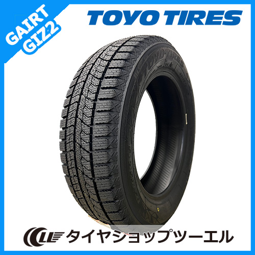 2025年製 TOYO OBSERVE GIZ3 175/65R15 スタッドレス イグニスなどにおススメ♪