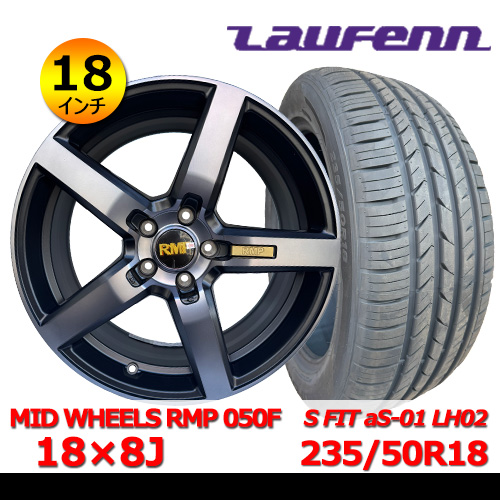 新品夏タイヤホイール4本セット MID WHEELS 050F 18×8J In42 5H PCD114.3 ラウフェン LH02 235/50R18