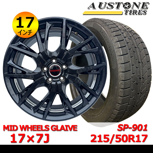 新品冬タイヤホイール4本セット MID WHEELS GLAIVE 17×7J In50 5H PCD100 オーストン SP-901 215/50R17