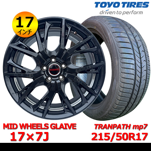新品夏タイヤホイール4本セット MID WHEELS GLAIVE 17×7J In50 5H PCD100 トーヨー TRANPATH mp7 215/50R17