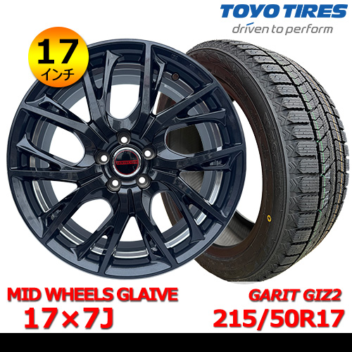 新品冬タイヤホイール4本セット MID WHEELS GLAIVE 17×7J In50 5H PCD100 トーヨー OBSERVE GIZ2 215/50R17