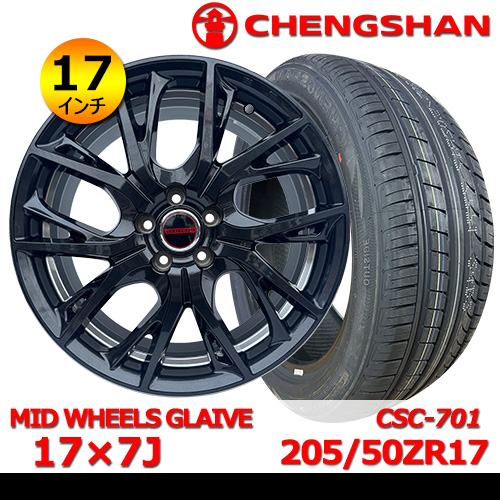 新品夏タイヤホイール4本セット MID WHEELS GLAIVE 17×7J In50 5H PCD100 チャンシャン CSC-701 205/50R17