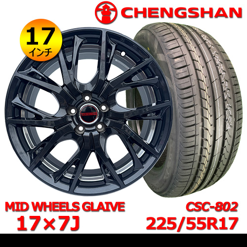 新品夏タイヤホイール4本セット MID WHEELS GLAIVE 17×7J In50 5H PCD100 チャンシャン CSC-802 225/55R17