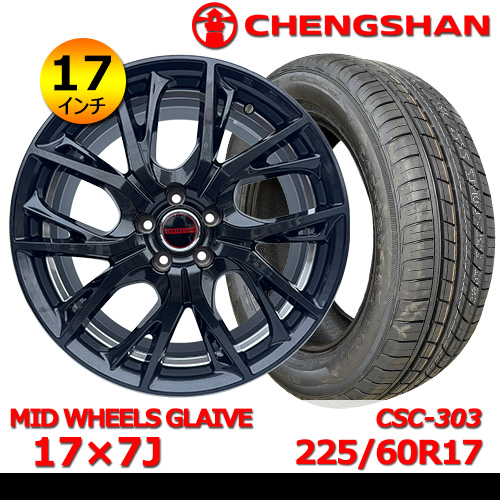 新品夏タイヤホイール4本セット MID WHEELS GLAIVE 17×7J In50 5H PCD100 チャンシャン CSC-303 225/60R17