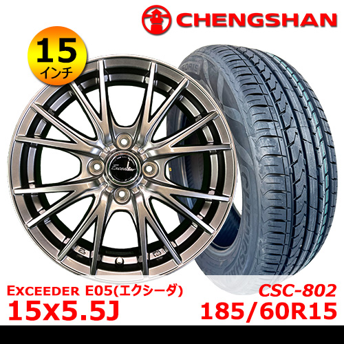 新品夏タイヤホイール4本セット HOT STUFF Exceeder E05 15x5.5J In45 4H PCD100 チャンシャン CSC-802 185/60R15