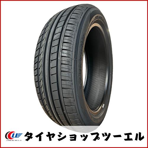 2024年製【新品 Austone(オーストン)】SP-701 205/55R17 95W XL 夏タイヤ セダン・ミニバンなどにおススメ♪