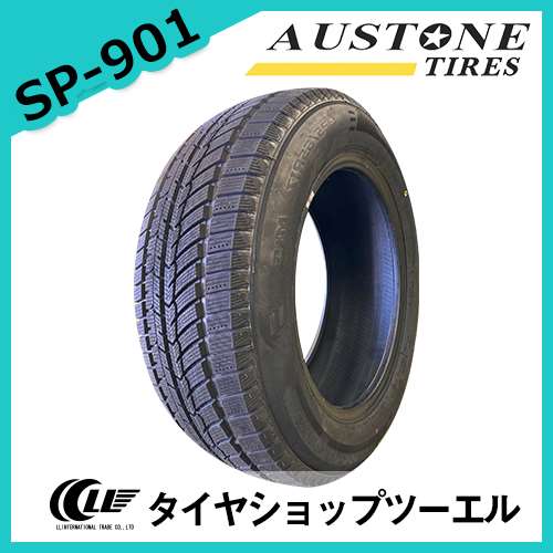 【2024年製】215/55R17 98V XL Austone SP-901 新品 スタッドレスタイヤ