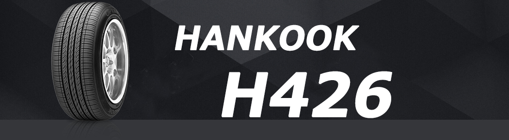 ハンコックH426
