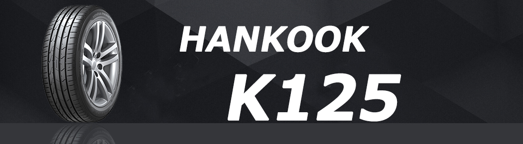 ハンコックK125