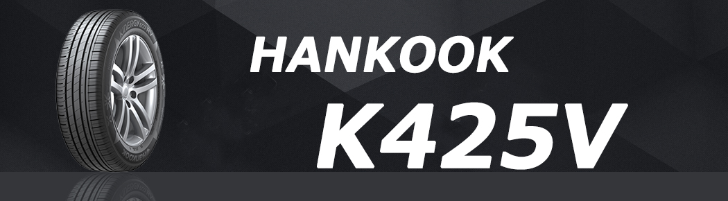 ハンコックK425V